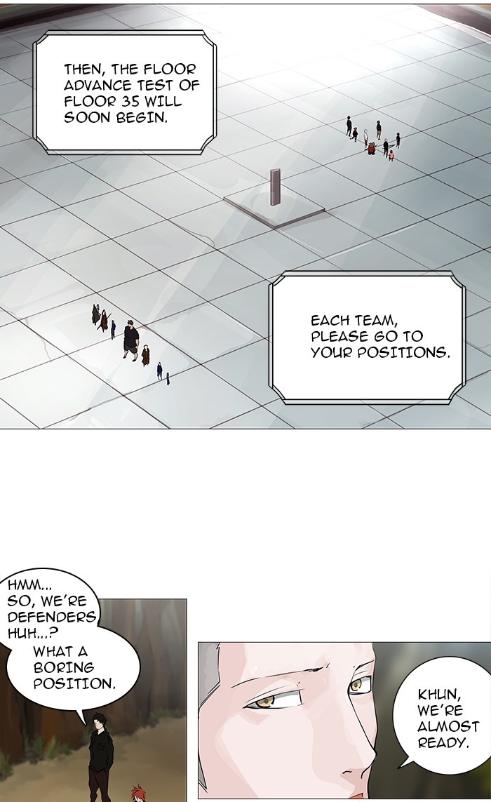 Tower of God Chapter 233 60